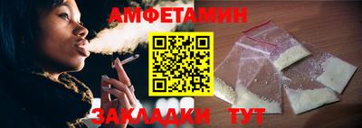 индика Ирбит