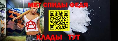соль ск Изобильный
