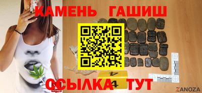 индика Ирбит