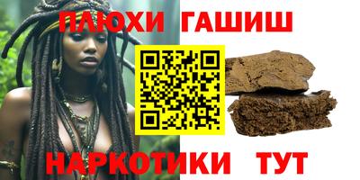 соль ск Изобильный