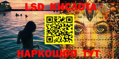 СК Конаково