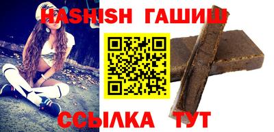 соль ск Изобильный