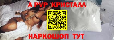 соль ск Изобильный