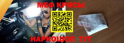 герыч Ипатово