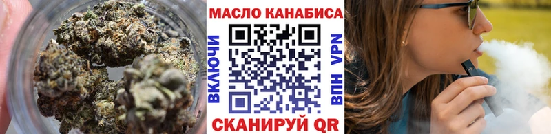 Дистиллят ТГК концентрат Красногорск